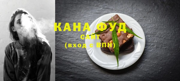 прущие крисы Бронницы