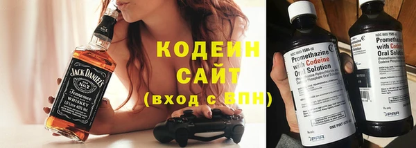 мдма Бугульма