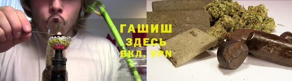 прущие крисы Бронницы