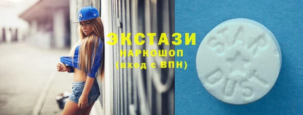 метадон Бородино