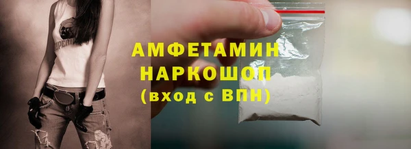 метадон Бородино