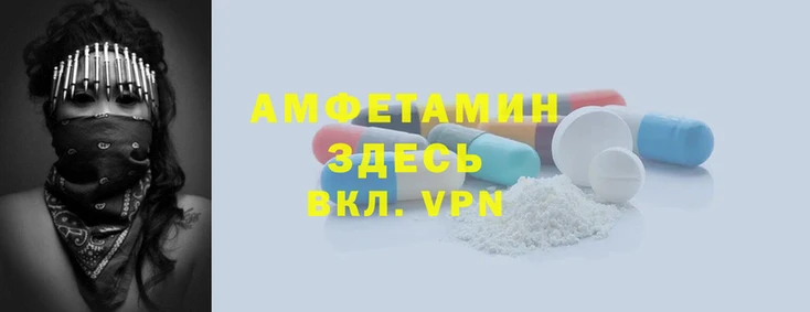 прущие крисы Бронницы