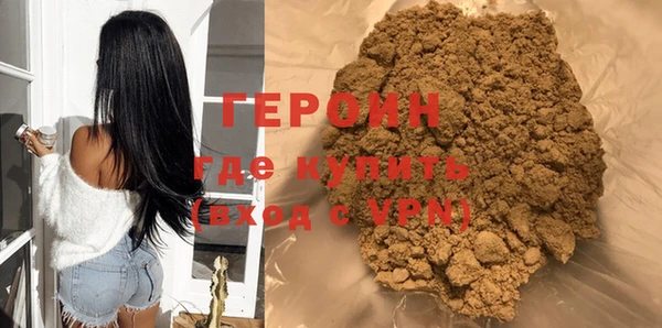 мдма Бугульма