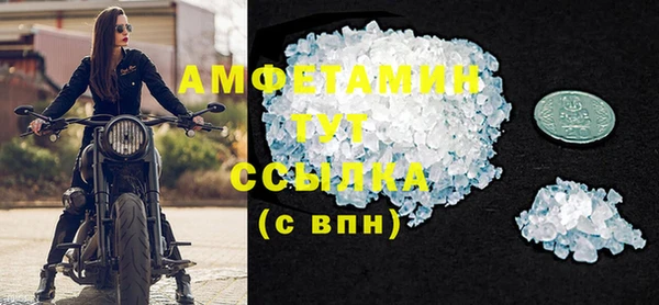 метадон Бородино