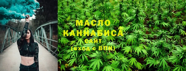 метадон Бородино