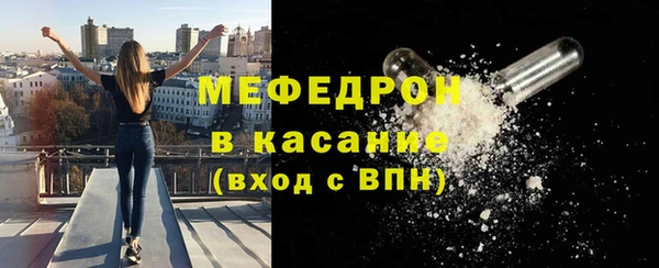метадон Бородино