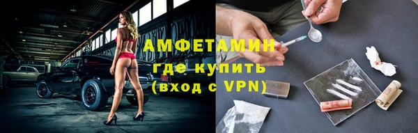 метадон Бородино