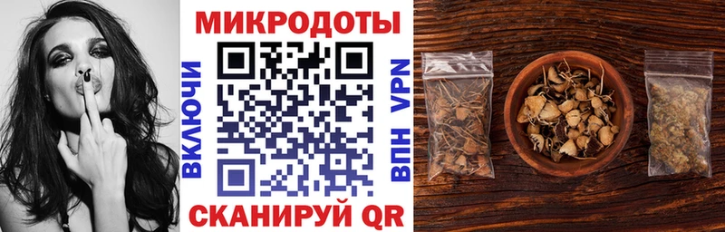 Галлюциногенные грибы GOLDEN TEACHER kraken Новоржев продажа наркотиков