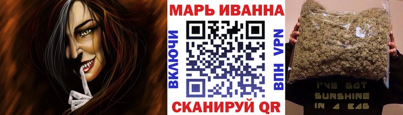 МАРИХУАНА сатива  сайты даркнета как зайти  Новоржев 